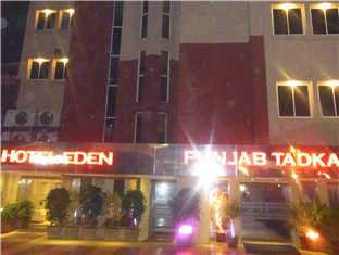 Hotel Eden Ahmedabad Exterior foto